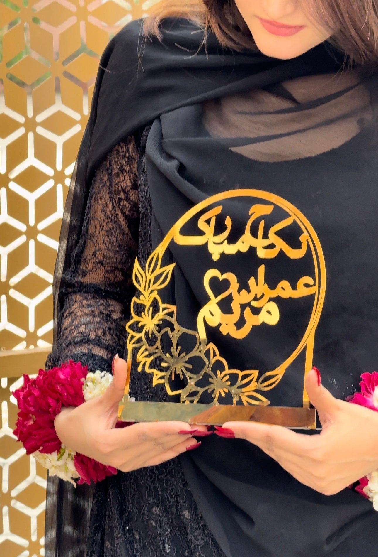 Nikkah Stand 👩❤️👨