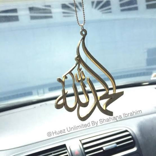 Alhamdulillah Car Hang